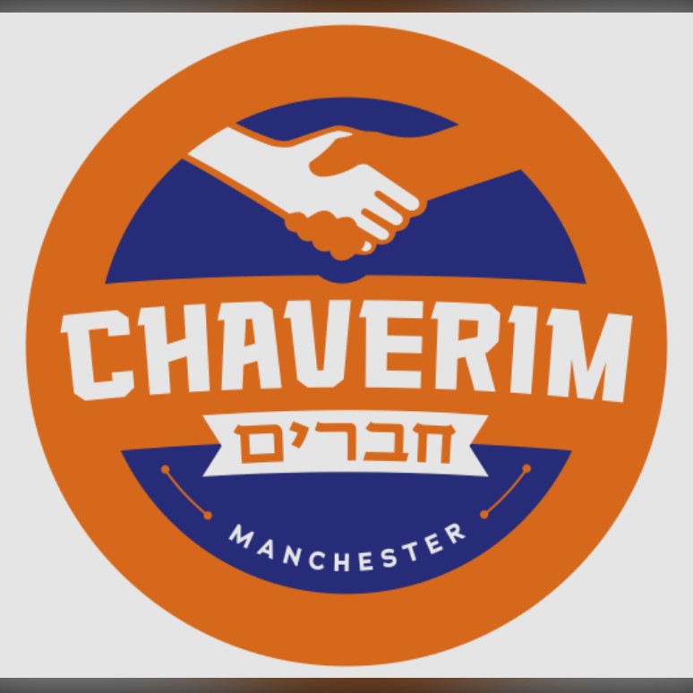 Chaverim Manchester